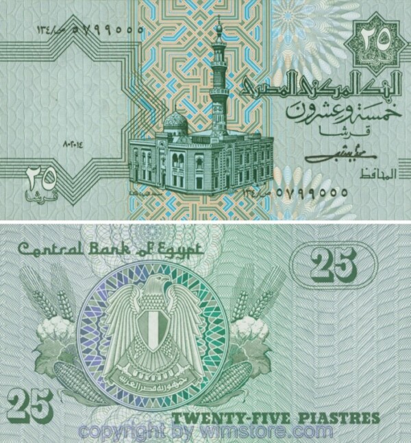 Ägypten, P054, 25 Piastres 1984-01-02, Sign. 16; 1