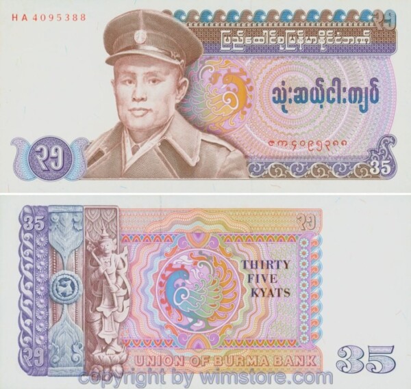 Burma, P063, 35 Kyats (1986), Serie HA; 1