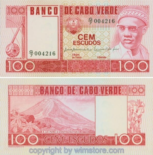 Cape Verde, P54a, 100 Escudos 1977, Serie G/7; 1