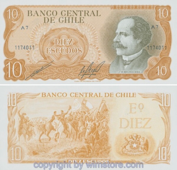 Chile, P143, 10 Escudos ohne Datum, Serie A07; 1