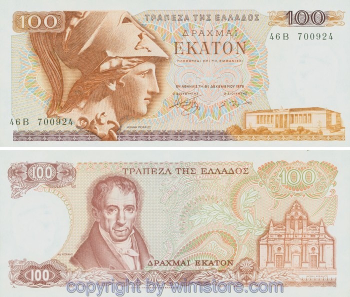 Griechenland, P200a, 100 Drachmai 1978, Serie 46B; 1