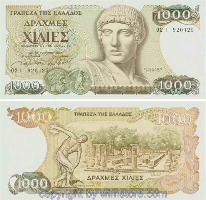 Griechenland, P202a, 1000 Drachmes 1987, Serie 02I (Iota); 1