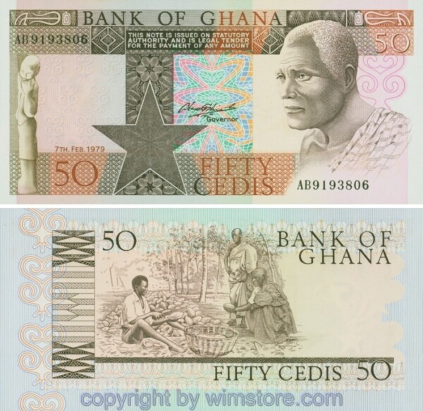 Ghana, P022a, 50 Cedis 1979-02-07, Serie AB; 1