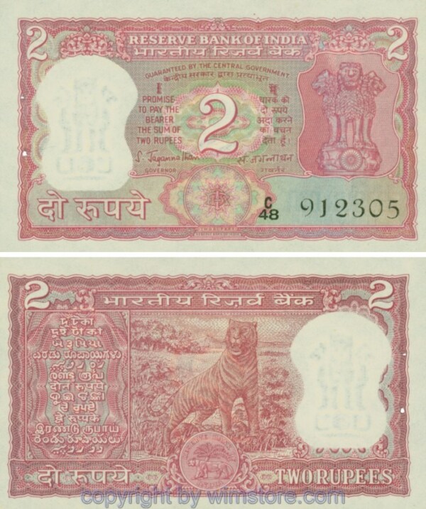 Indien, P052, 2 Rupees n.D., Serie C/48, Sign. 78; 1, Klammerspur