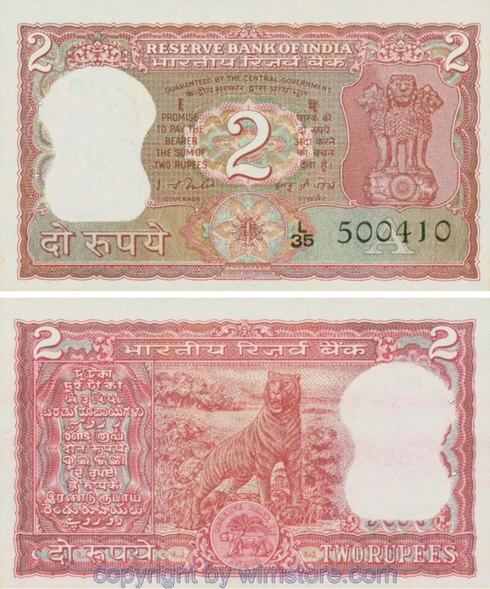 Indien, P053d, 2 Rupees n.D., A, Serie L/35, Sign. 82; 1, Klammerspur