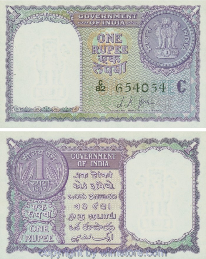 Indien, P075e, 1 Rupee 1957, C, Serie C/82, Sign. 76; 1, Klammerspur
