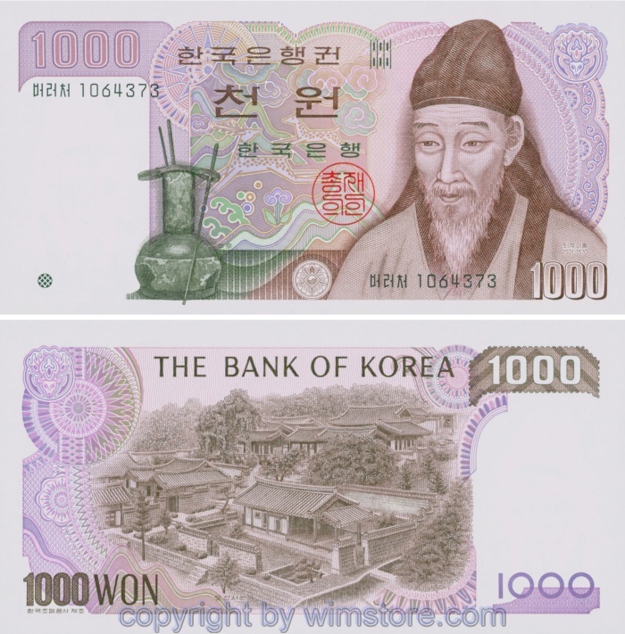 Südkorea, P047, 1000 Won (1983)