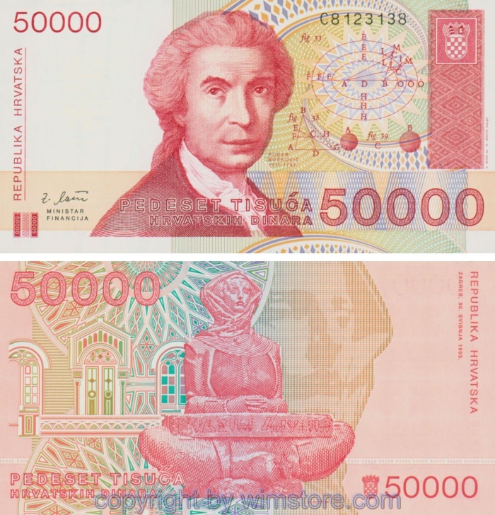Kroatien, P26a, 50000 Dinara 30.05.1993