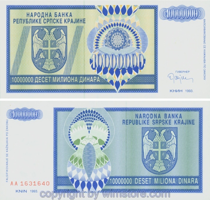 Kroatien, Republik Srpske Krajina, PR12a, 10 Millionen Dinara 1993