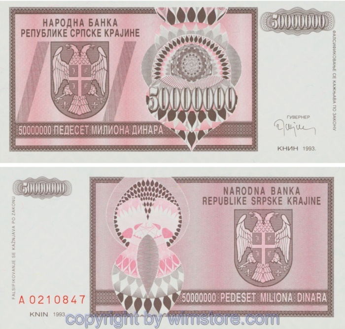 Kroatien, Republik Srpske Krajina, PR14a, 50 Millionen Dinara 1993