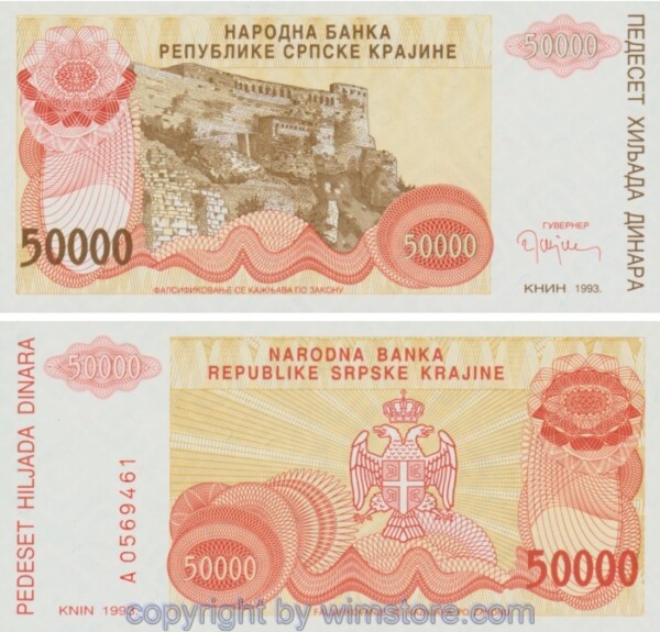 Kroatien, Republik Srpske Krajina, PR21a, 50000 Dinara 1993