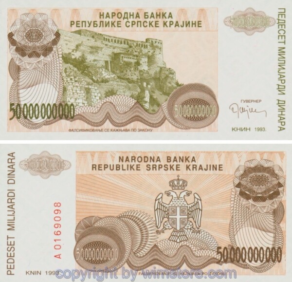 Kroatien, Republik Srpske Krajina, PR29a, 50 Milliarden Dinara 1993