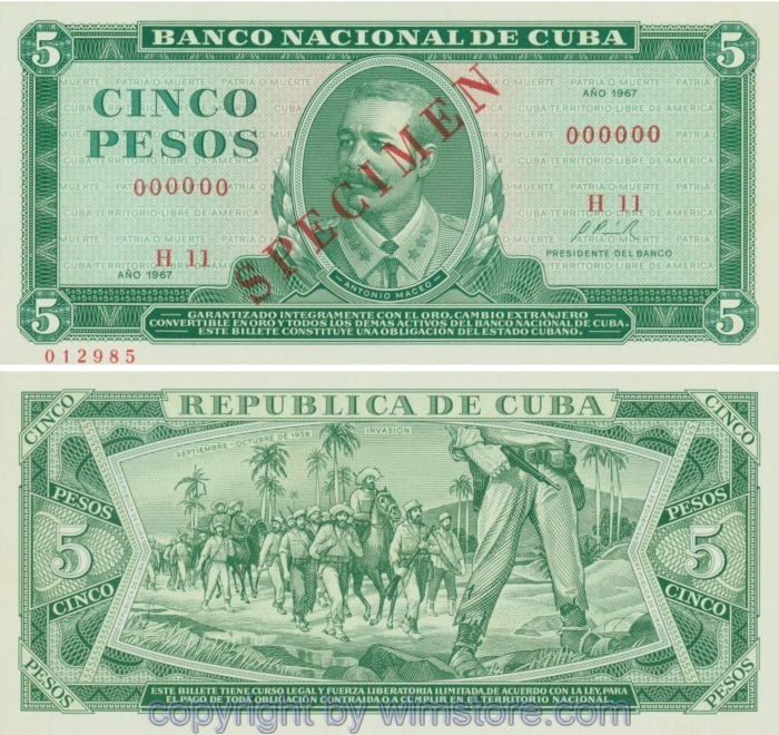 Kuba, P103s1, 5 Pesos, Specimen
