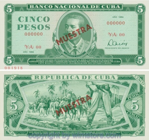 Kuba, P103s3, 5 Pesos, Muestra