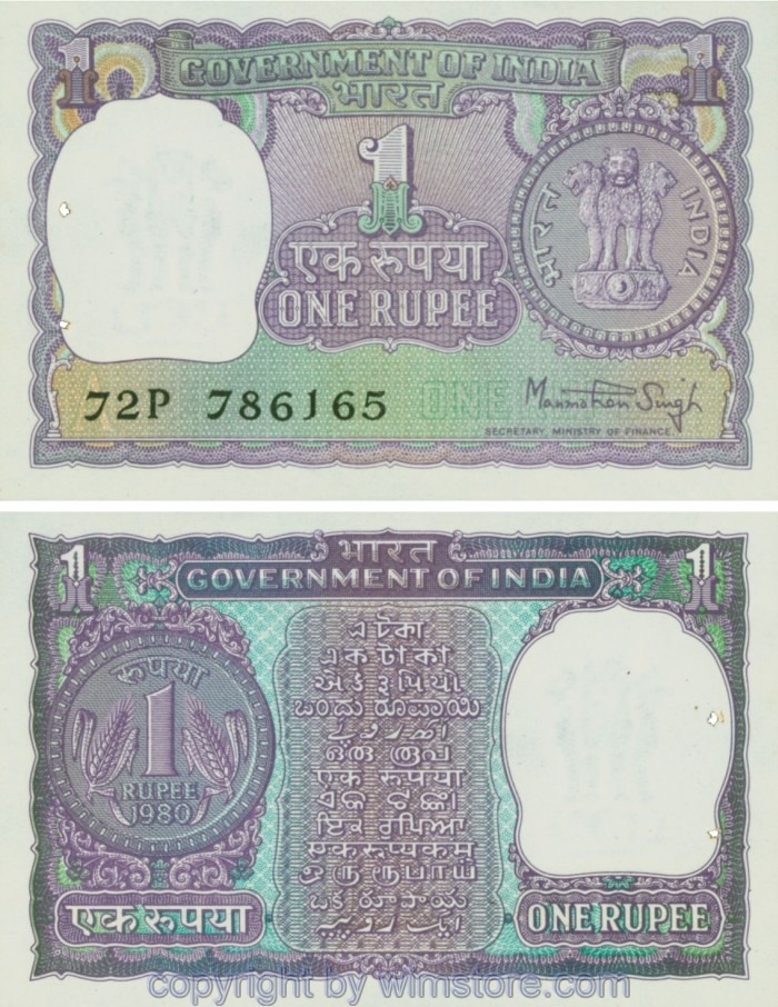 Indien, P077x, 1 Rupee 1980, A, Serie P (72P); 1, Klammerspur