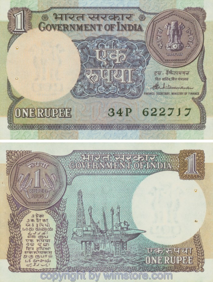 Indien, P078.Ab, 1 Rupee 1985, Serie P (34P); 1, Klammerspur