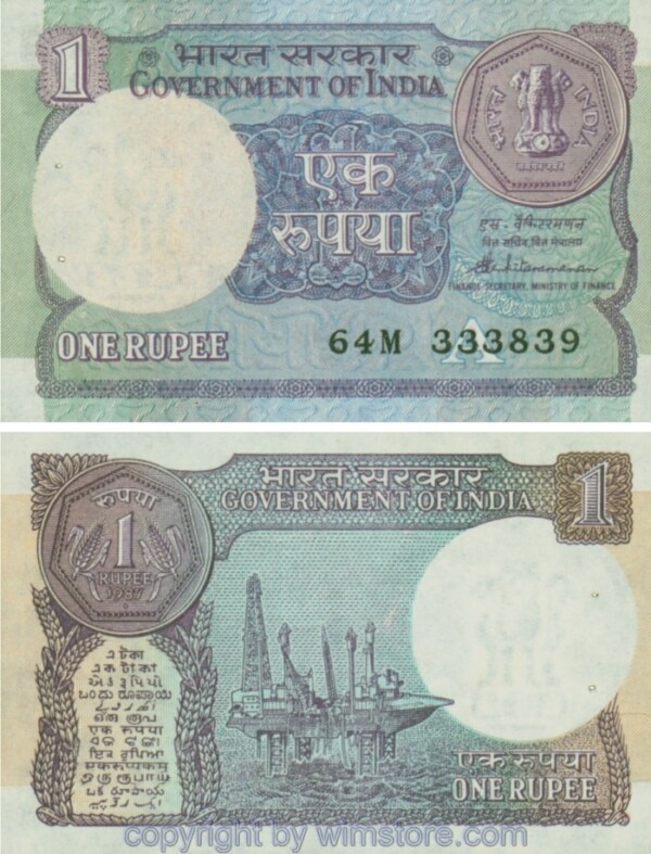 Indien, P078.Ac, 1 Rupee 1987, A, Serie M (64M); 1, Klammerspur