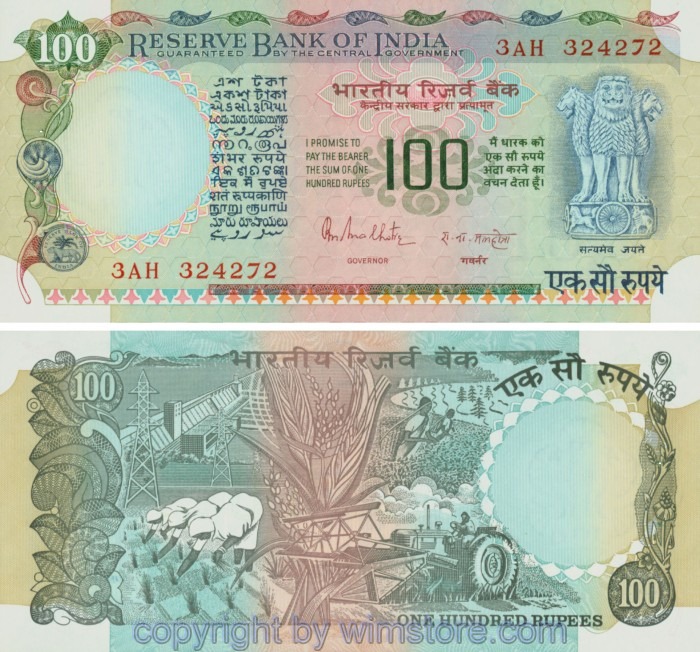 Indien, P086c, 100 Rupees (1990-1996), Serie AH (03AH), Sign. 85; 1, Klammerspur