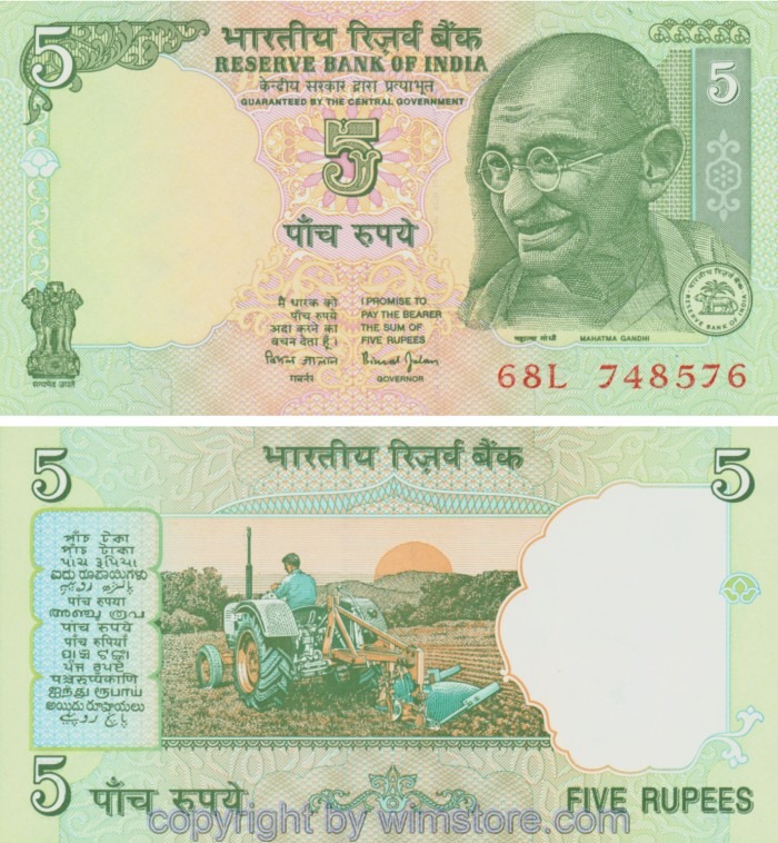 Indien, P088Aa, 5 Rupees (2002-2011), Serie L (68L), Sign. 88; 1