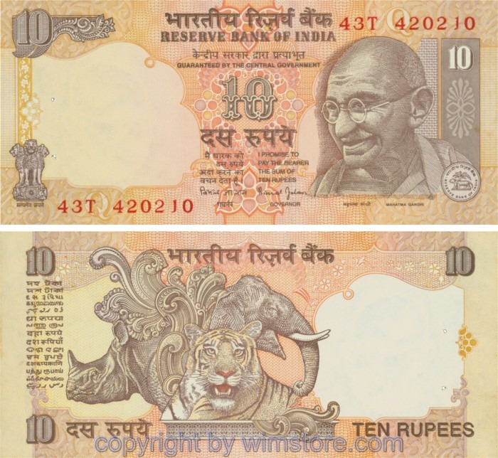 Indien, P089k, 10 Rupees (1996-2006), Q, Serie T (43T), Udr. Buchstabe Q. Sign. 88; 1-