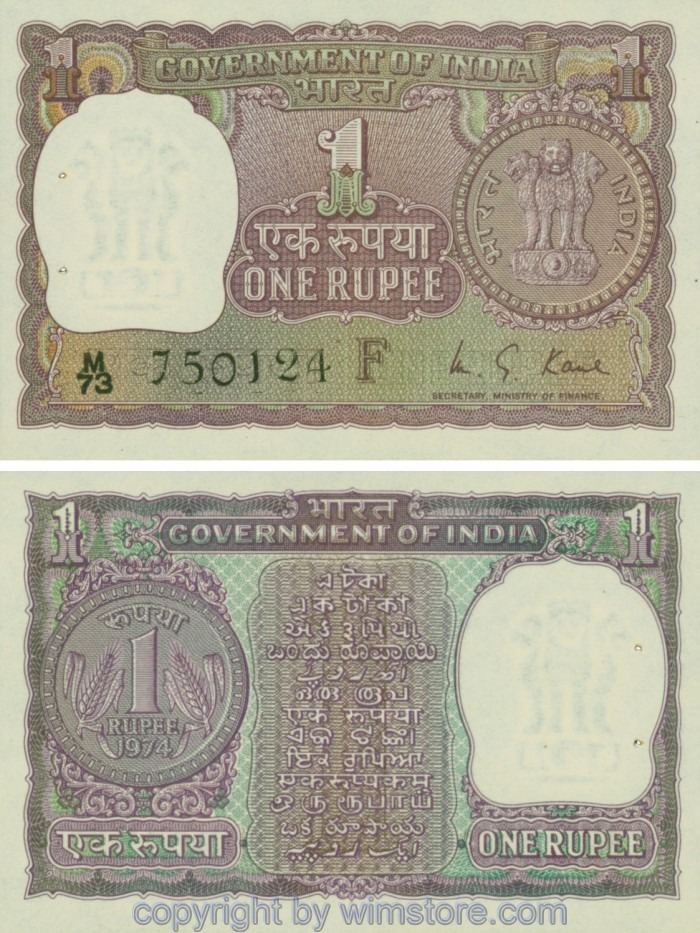 Indien, P077n, 1 Rupee 1974, F, Serie M/73; 1, Klammerspur