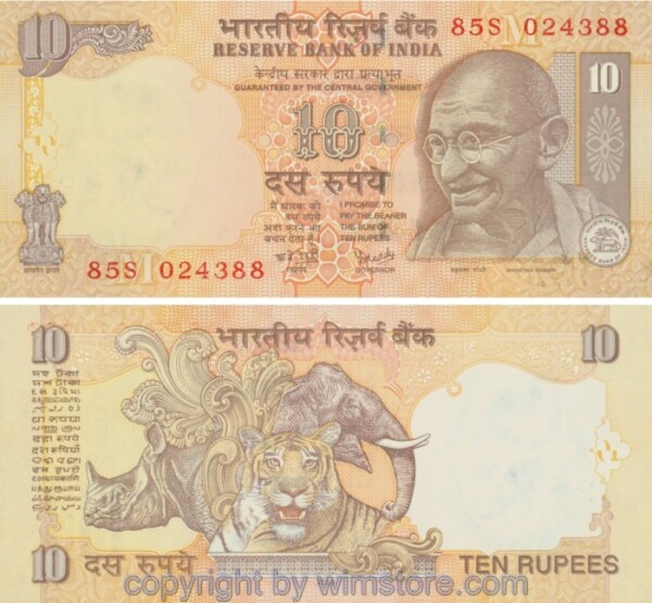 Indien, P095k 10 Rupees 2008, M, Serie S (85S), Udr. Buchstabe M.  Signatur: Dr. Y.V. Reddy.; 1