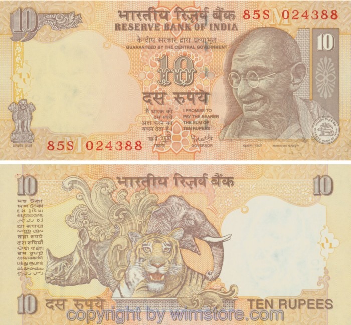 Indien, P095k 10 Rupees 2008, M, Serie S (85S), Udr. Buchstabe M.  Signatur: Dr. Y.V. Reddy.; 1
