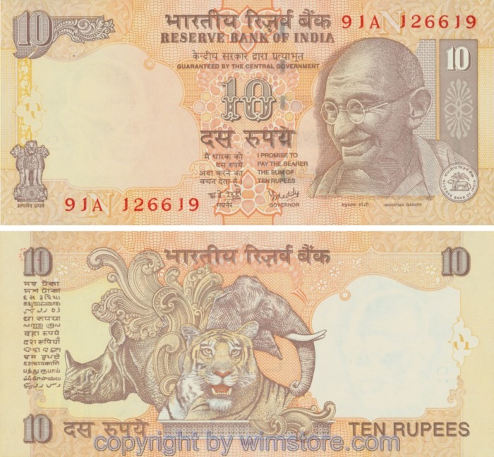 Indien, P095l 10 Rupees 2008, N, Serie A (91A), Udr. Buchstabe N. Signatur: Dr. Y.V. Reddy.; 1