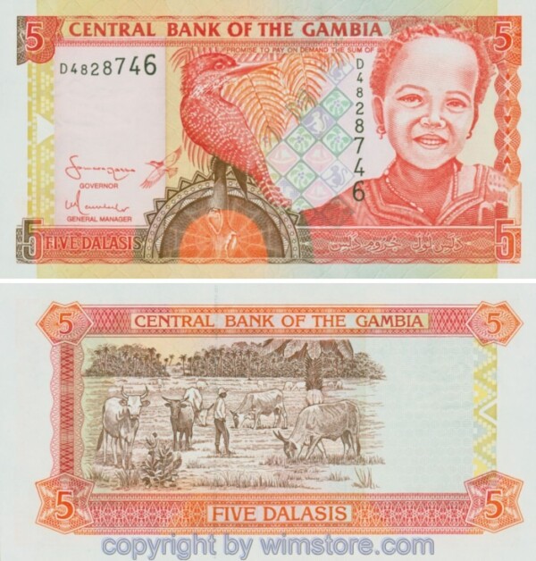 Gambia, P020c, 5 Dalasis (2001-2005), Serie D, Sign. 15; 1