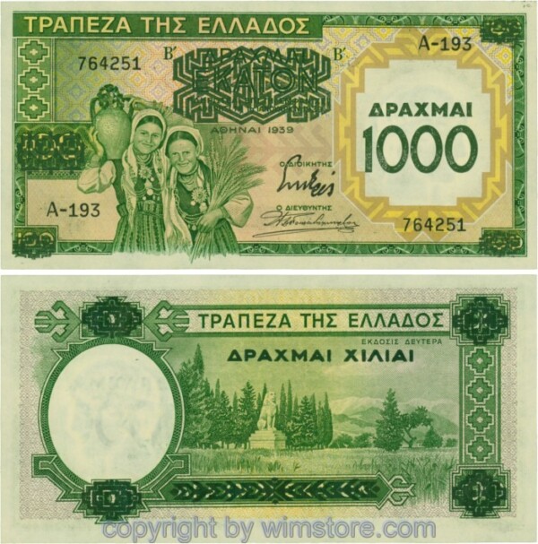 Griechenland, P111a, 1000 Drachmai 1939, Serie A; 1-