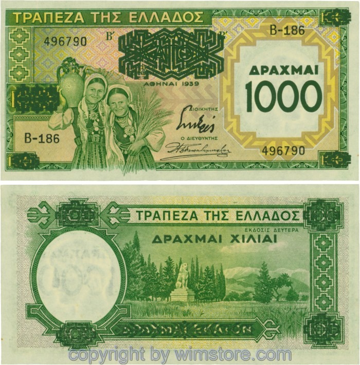 Griechenland, P111a, 1000 Drachmai 1939, Serie B; 2