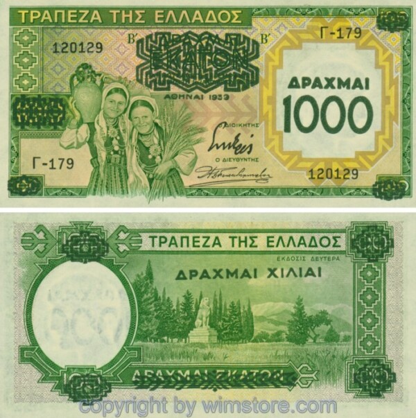 Griechenland, P111a, 1000 Drachmai 1939, Serie G; 1