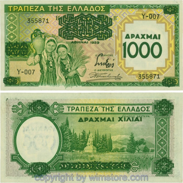 Griechenland, P111a, 1000 Drachmai 1939, Serie Y; 1-