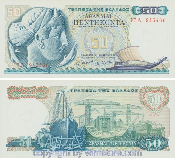 Griechenland, P195a, 50 Drachmai 1964, Serie 17L; 2