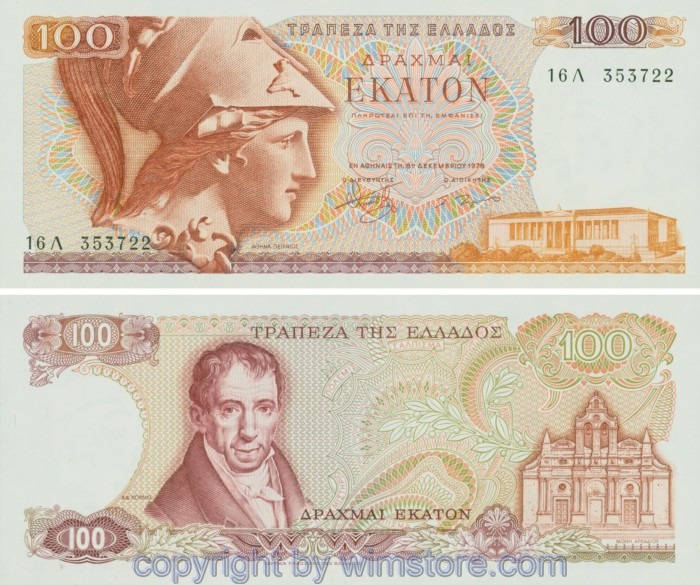 Griechenland, P200a, 100 Drachmai 1978, Serie 16L; 1