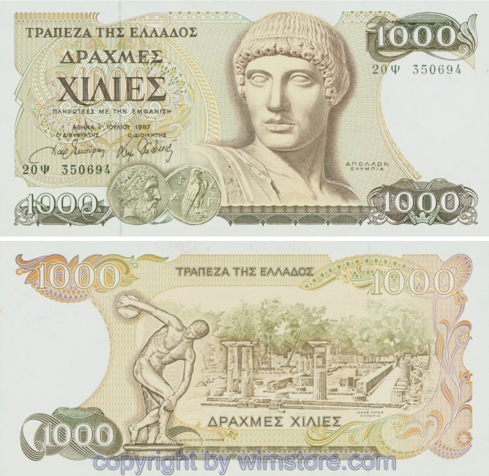 Griechenland, P202a, 1000 Drachmes 1987, Serie 20Ps; 1-