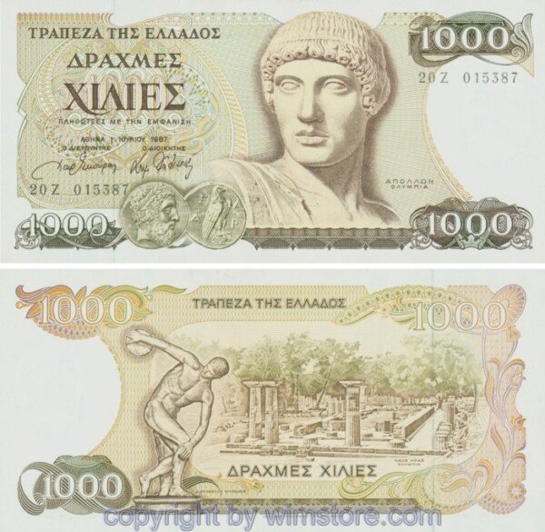 Griechenland, P202a, 1000 Drachmes 1987, Serie 20Z; 1-