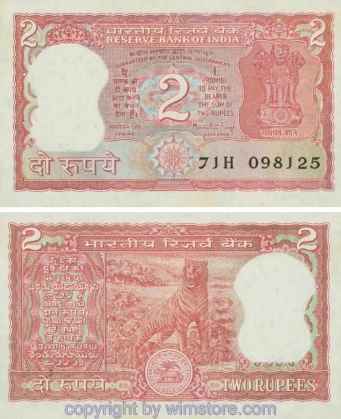 Indien, P053.Aa, 2 Rupees n.D., Serie H (71H), Sign. 83; 1-, Klammerspur, Stockflecke