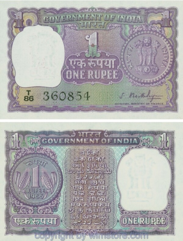 Indien, P077a, 1 Rupee 1966, Serie T/86; 1, Klammerspur