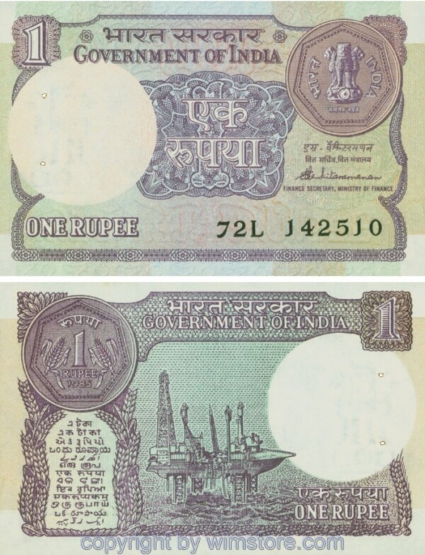 Indien, P078.Ab, 1 Rupee 1985, Serie L (72L); 1, Klammerspur
