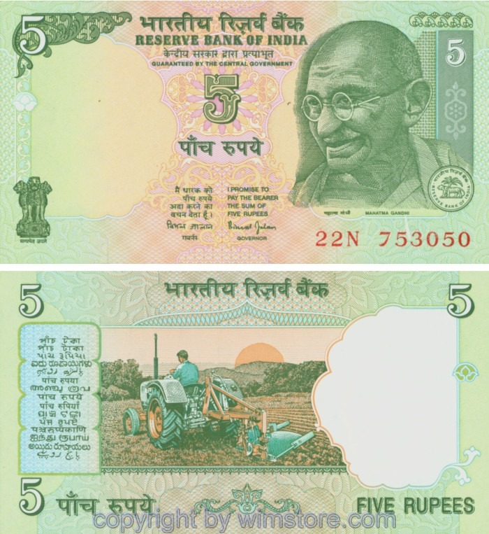 Indien, P088Aa, 5 Rupees (2002-2011), Serie N (22N), Sign. 88; 1