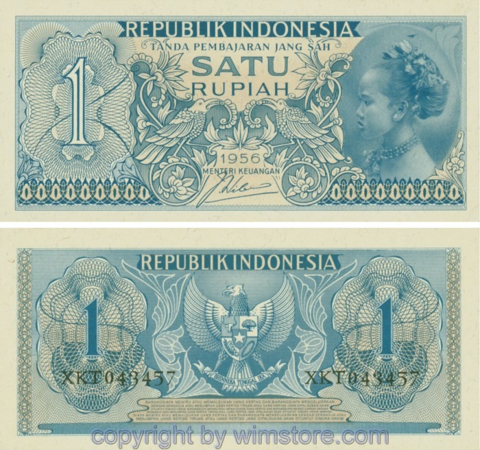 Indonesien, P074r, 1 Rupiah 1956, Serie XKT; 1