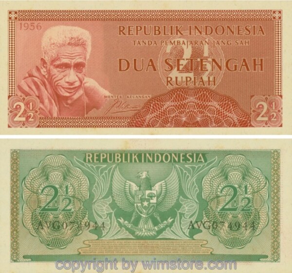 Indonesien, P075, 2 1/2 Rupiah 1956, Serie AVG; 1-, Stockflecke
