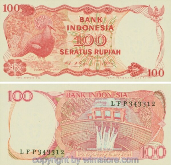 Indonesien, P122a, 100 Rupiah 1984; Serie LFP; 1