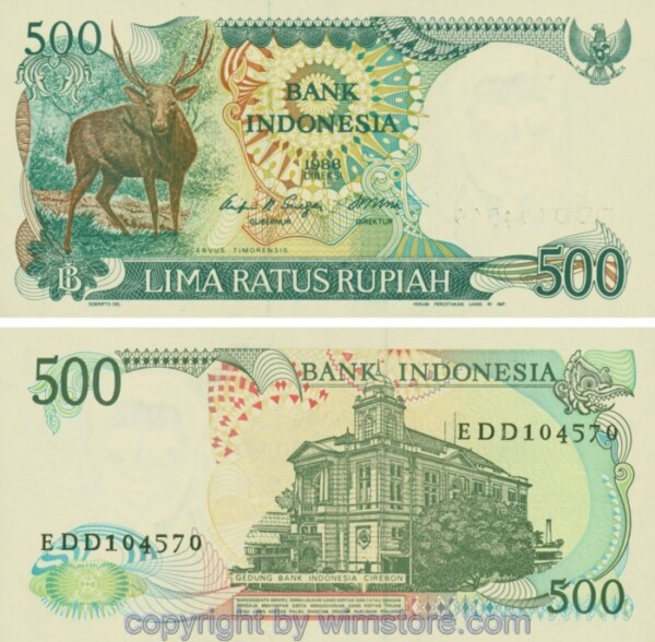 Indonesien, P123a, 500 Rupiah 1988