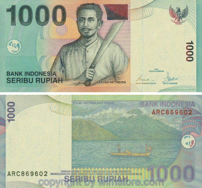 Indonesien, P141h, 1000 Rupiah 2000 / 2007, Serie ARC; 1