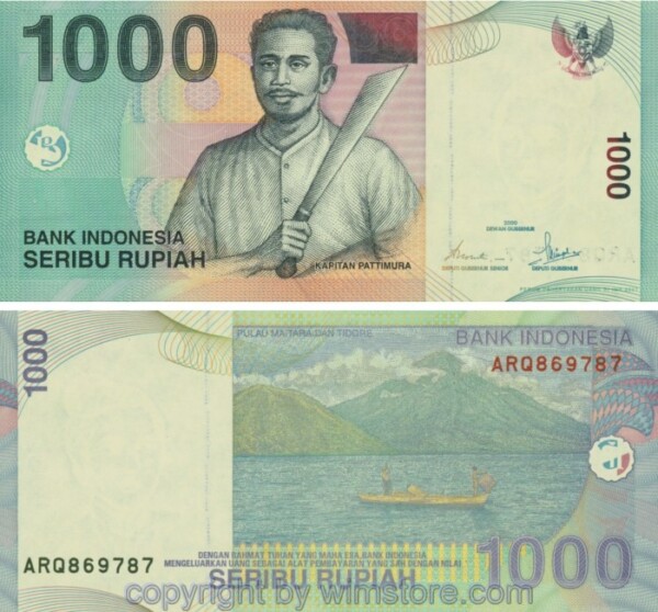Indonesien, P141h, 1000 Rupiah 2000 / 2007, Serie ARQ; 1