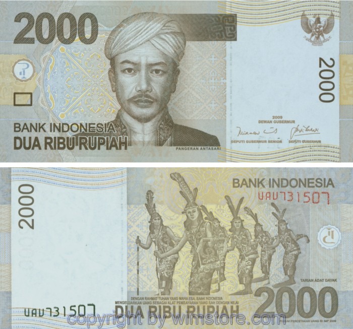 Indonesien, P148a, 2000 Rupiah 2009, Serie UAV; 1