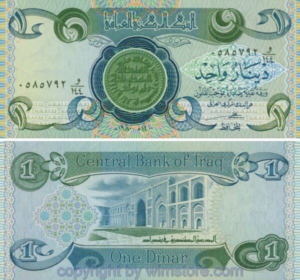Irak, P069a, 1 Dinar 1980, Signatur 21; 1