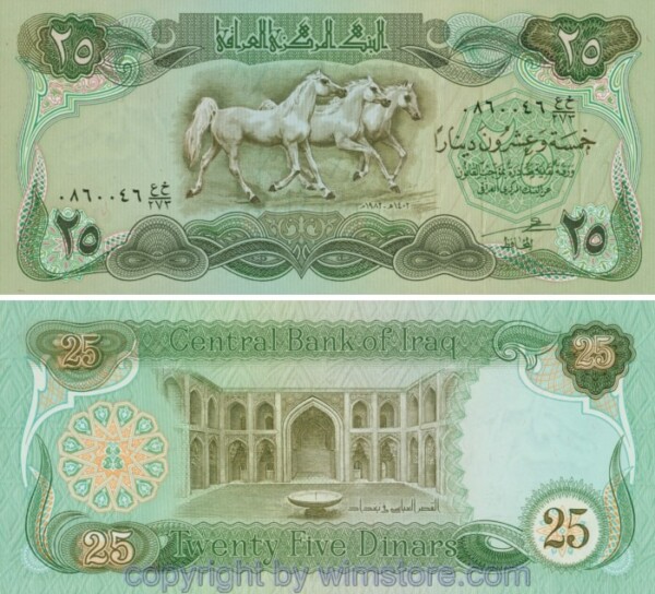 Irak, P072, 25 Dinars 1982, Signatur 21; 1